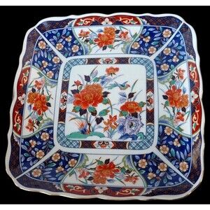 Arita Imari Vintage Porcelain Serving Dish Asian Design 11” Squar Scalloped Edge